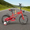 Kids Lightweight  Bike with Training Wheels