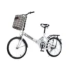 Foldable 7 Speed Adult Bike 20inch