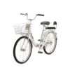 Adult Foldable Bike 7 speed 24inch
