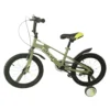 Kids Mountain Bike with Training Wheels