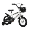 Kids Lightweight Iron Frame Bike
