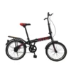 Adult Lightweight Folding Bike